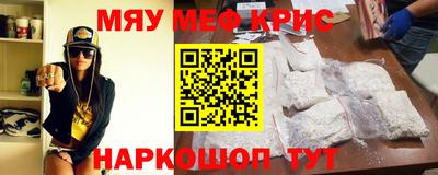 кокаин перу Ирбит