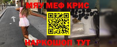 кокаин Изобильный