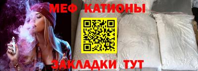 наркотики Ипатово