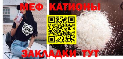 кокаин Изобильный