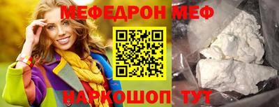 кокаин перу Ирбит