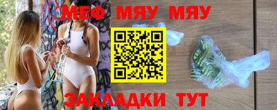 кокаин Изобильный