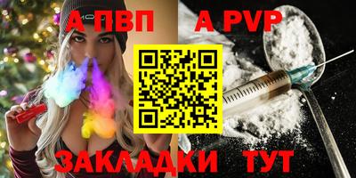 кокаин Изобильный