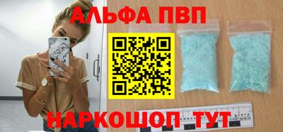 кокаин перу Ирбит