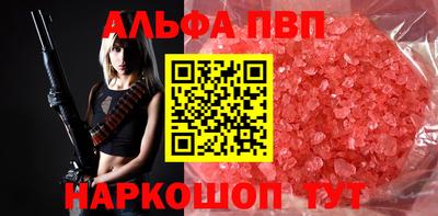 кокаин Изобильный