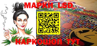 кокаин перу Ирбит