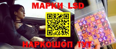 кокаин перу Ирбит