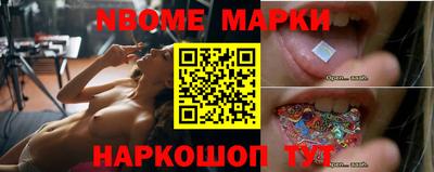 кокаин Изобильный