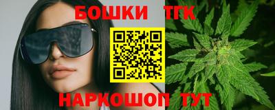 кокаин перу Ирбит