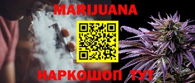 ГАЛЛЮЦИНОГЕННЫЕ ГРИБЫ Кохма
