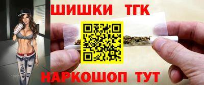 кокаин перу Ирбит