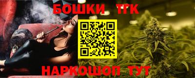 кокаин Изобильный
