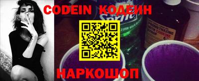 прущие крисы Кандалакша