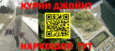 кокаин перу Ирбит