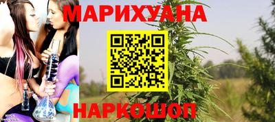 кокаин перу Ирбит