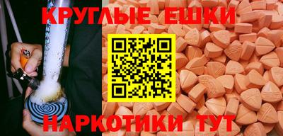 крисы Канаш