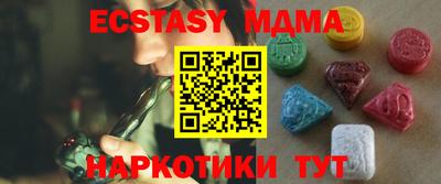 кокаин перу Ирбит