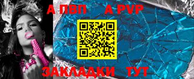 кокаин Изобильный