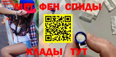 кокаин Изобильный