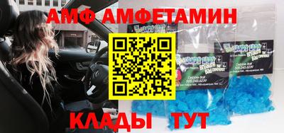 кокаин перу Ирбит