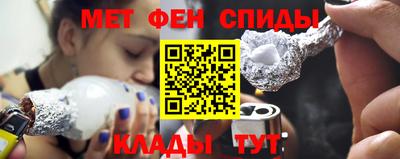 кокаин Изобильный