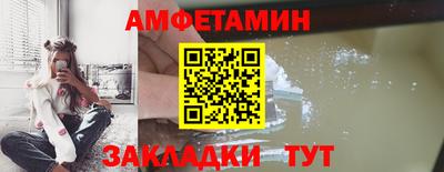 наркотики Ипатово