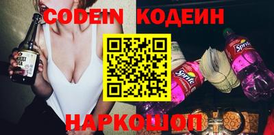 кокаин перу Ирбит