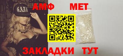 наркотики Ипатово
