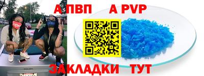 кокаин Изобильный