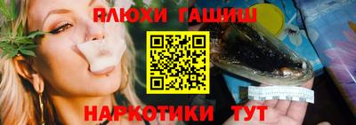 кокаин перу Ирбит