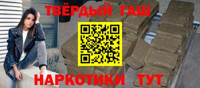 кокаин перу Ирбит
