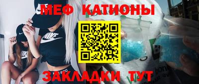 кокаин Изобильный
