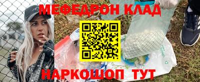 кокаин Изобильный
