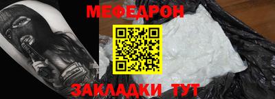 кокаин перу Ирбит