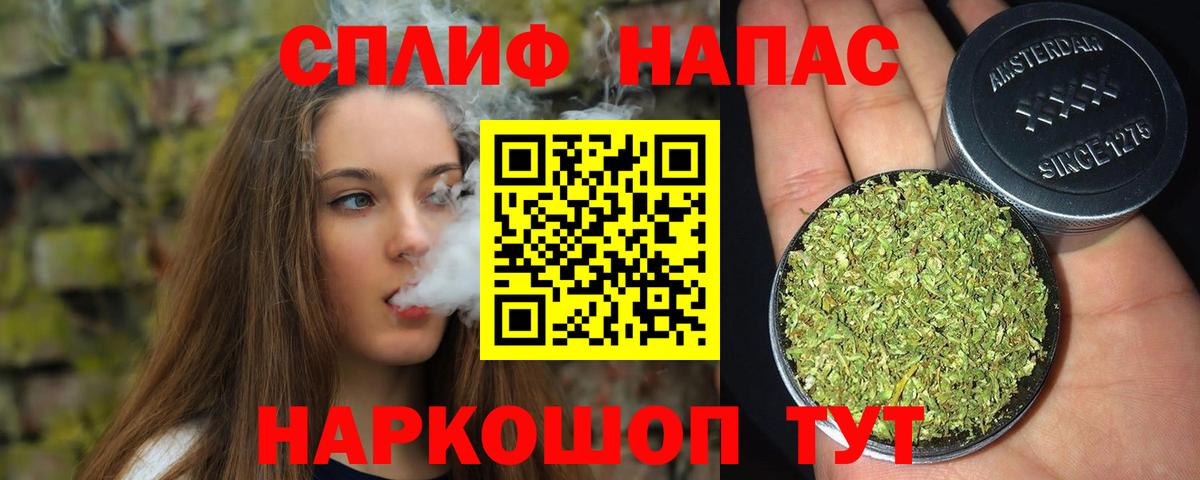 МАРИХУАНА OG Kush  Вход с VPN  Конопля MAZAR  Шишки марихуана ГИДРОПОН  Кызыл 